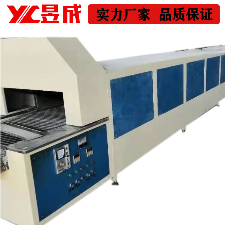 Customized Grain Dryer for Fruit and Vegetable Traditional Chinese Medicine Tea Drying Equipment Continuous Automatic Drying Dehydration Oven