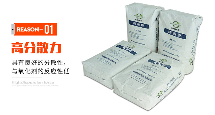 Barite powder for oilfield counterweight, natural coating for building wall paint filler, barium sulfate