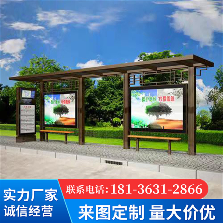 Customized bus shelter with bright colors, galvanized sheet material, sun resistant and corrosion-resistant manufacturers