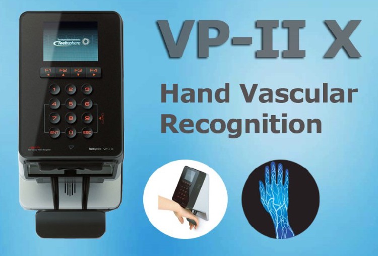 VP-IIX Venous Recognition Terminal Handback Venous Access Control Attendance Integrated Machine