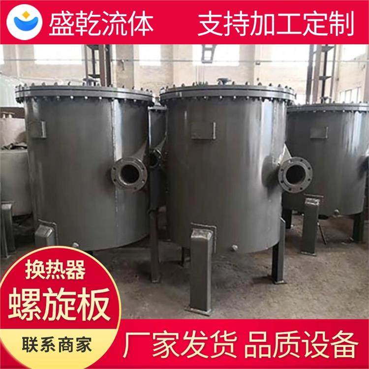 SUS316L不锈钢材质 强油水冷却器 适用有粘性沉淀物料 盛乾