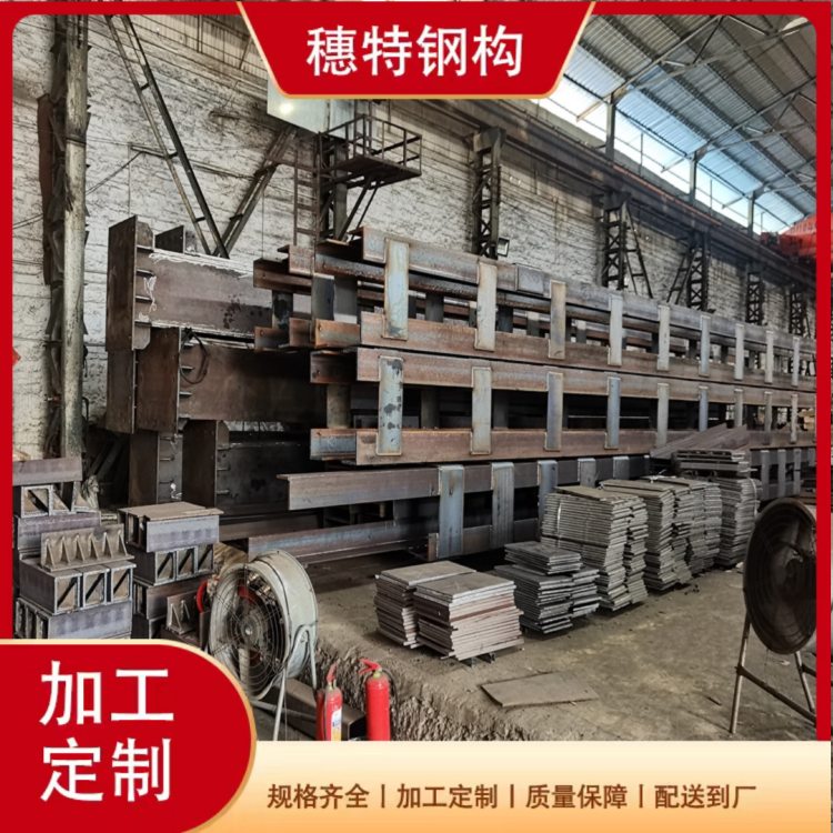 实体厂家生产格构柱 钢立柱定制 角铁焊接制作钢格柱