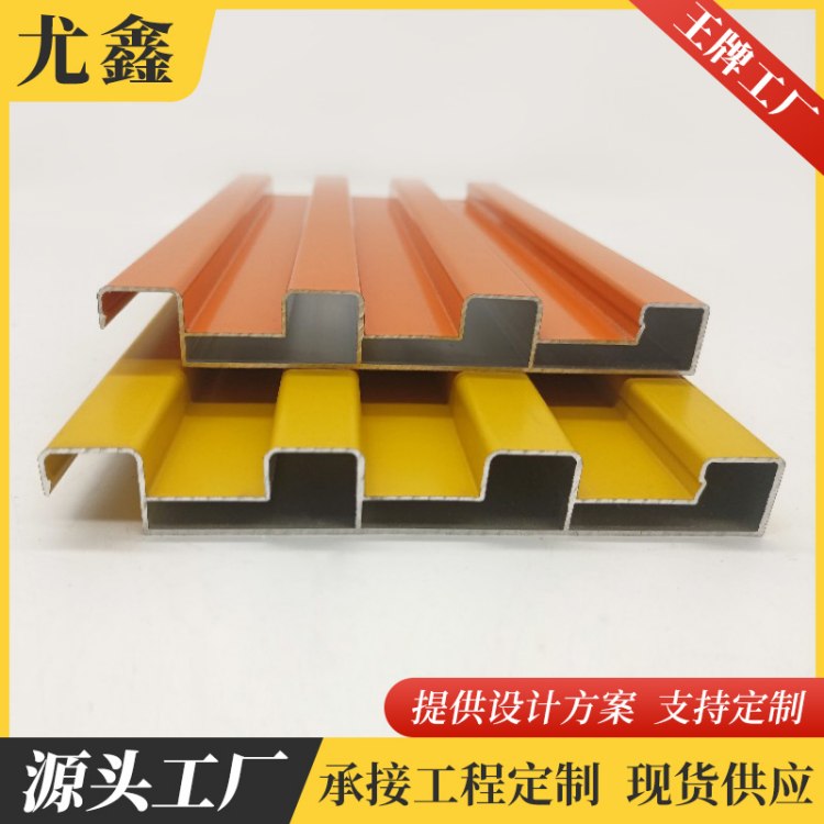 双层聚氨酯铝瓦 屋顶长城板 6.0mm厚度 瓦楞/波形可选 实力工厂