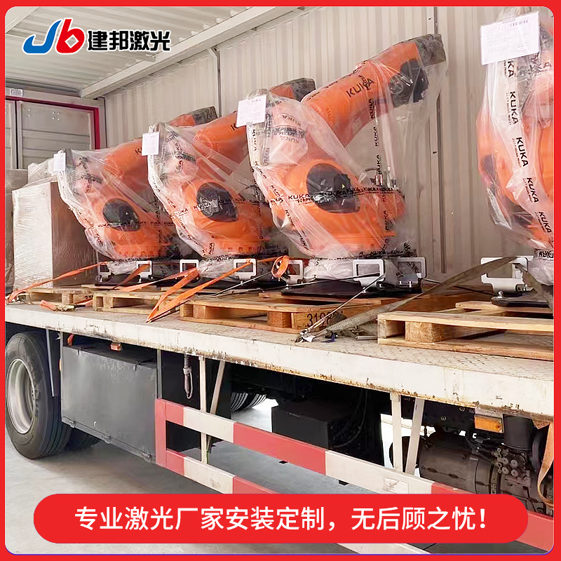 Jianbang Technology KOZA Laser Welding Robot Robot Robot Automatic Welding Burning Welding Spot Welding CO2