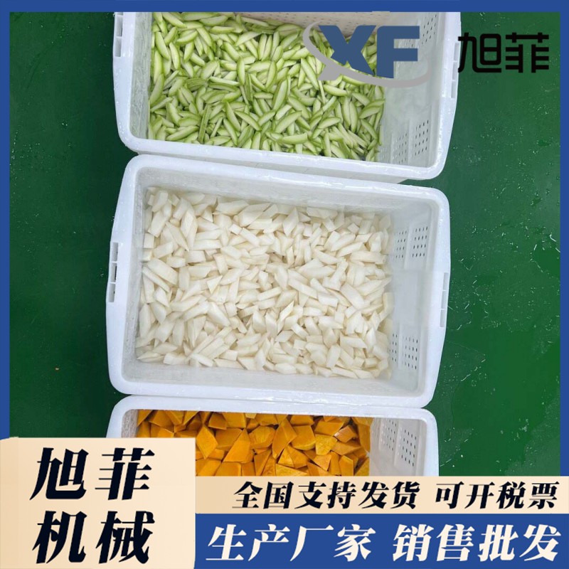 Central kitchen equipment, fresh cut vegetable processing, student meal distribution, prefabricated vegetable processing machinery, Xufei