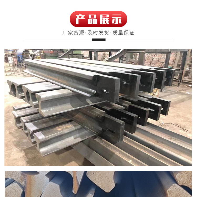 Hechi Steel Rail Manufacturer Hechi Steel Market Heavy Rail Model Size Seamless Rail Grinding Technology