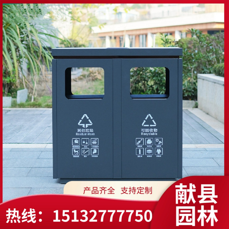 市政垃圾桶 适用场所小区 景区 公园 医院 公司 美观 规格齐全