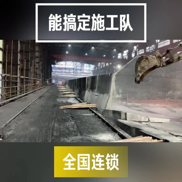 Chongqing Rope Saw Cutting Reinforced Concrete Manufacturer Company Demolition of Telephone Floor Wall, Bridge Beam Wall Saw