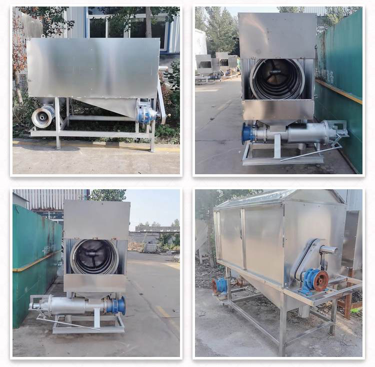 Microfiltration type drum solid-liquid separator, spiral extrusion dewatering machine for farm manure, stainless steel dry wet separation