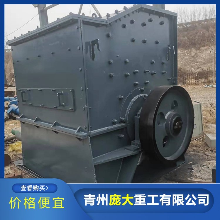 Fully automatic sand making machine Production and manufacturing of industrial hammer type sand making machines with stable performance and large machinery