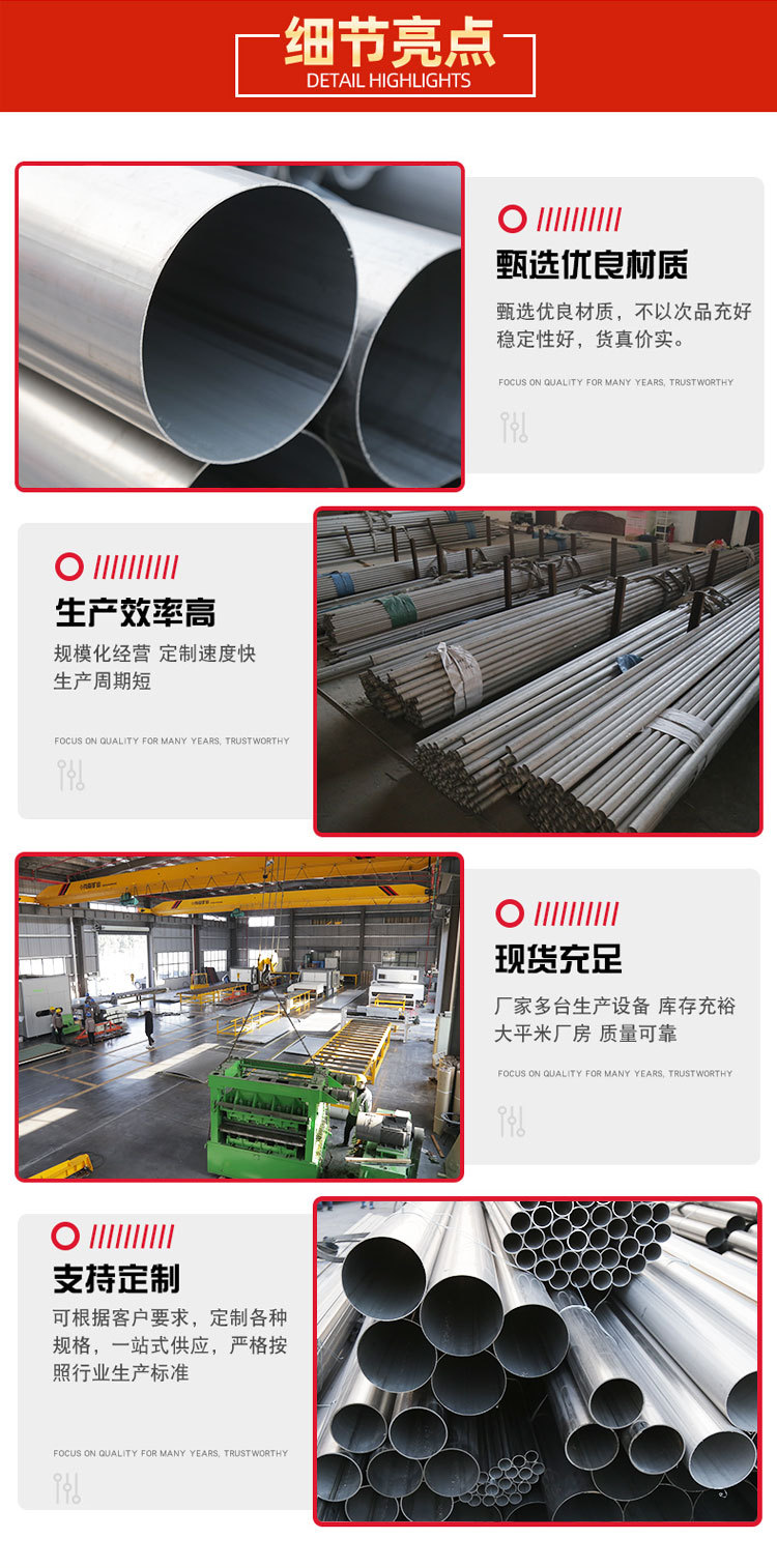 304 material stainless steel high-pressure pipe, high-temperature resistant and high-pressure stainless steel round pipe, Yongsui brand industrial grade fluid pipe