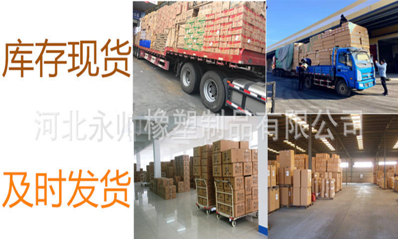 EPDM EPDM foam strip, back adhesive, sponge strip, rubber strip, self-adhesive sealing strip for electrical cabinet boxes