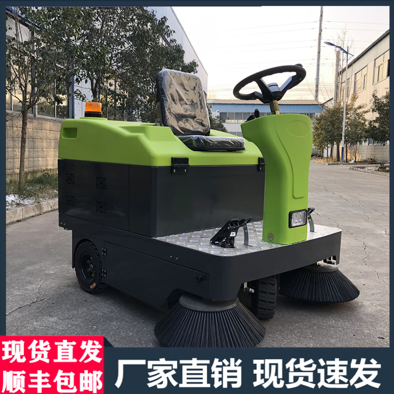 CX1400 Driving Industrial Sweeper Factory Workshop Cleaning Property Community Leaf Falling Fully Enclosed Sweeper