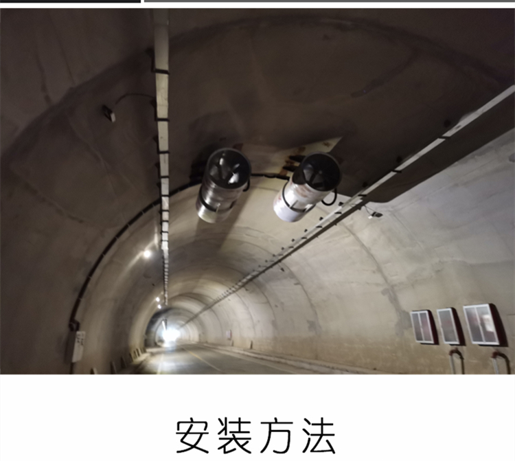 Tunnel Illuminance Detector Sensor Sunshine Meteorology YG-TBQ9B Tunnel Brightness Monitoring