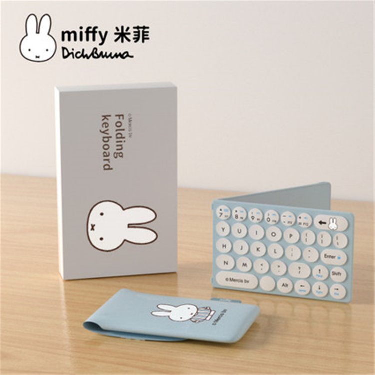 米菲折叠趣味无线蓝牙键盘送给客户的高端礼品高端公司礼品定制 图片 3