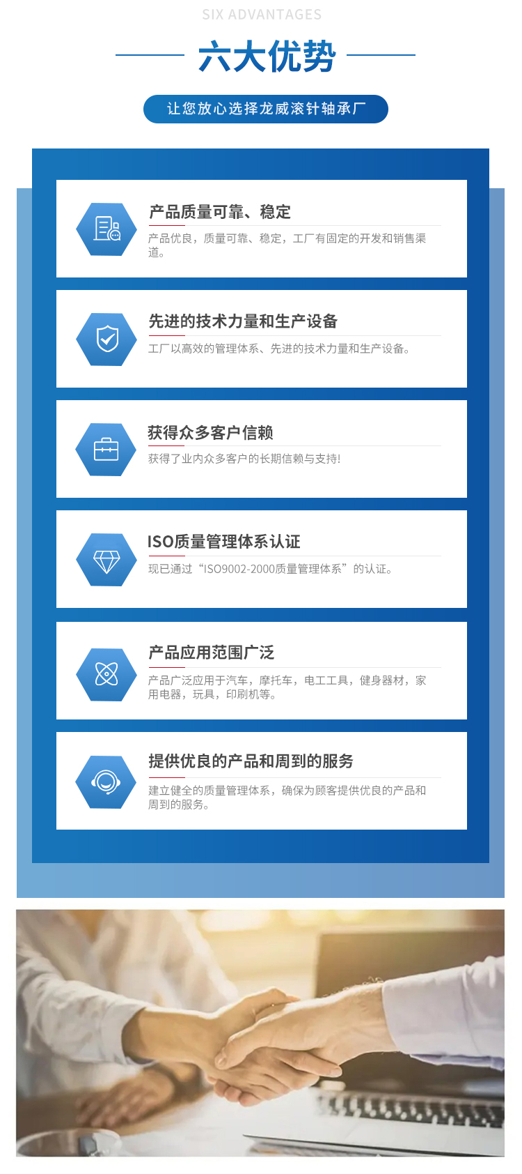 Cage component roller bearing model comprehensive standard size manufacturer direct delivery