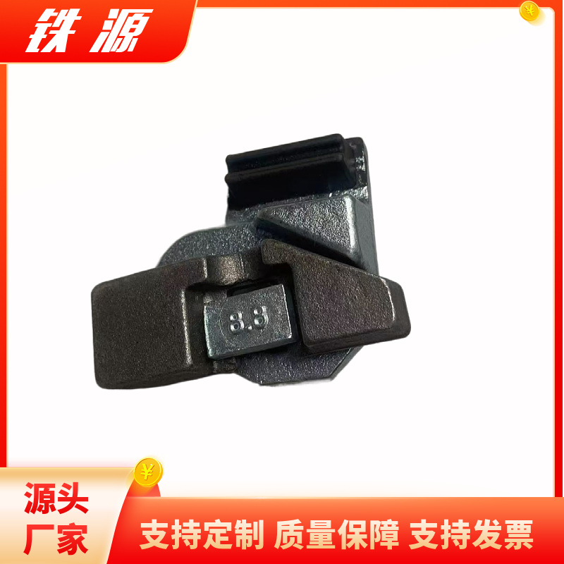 Iron source_ Crane forging track 1615/38 pressure plate assembly Port dock flexible rail fixing parts