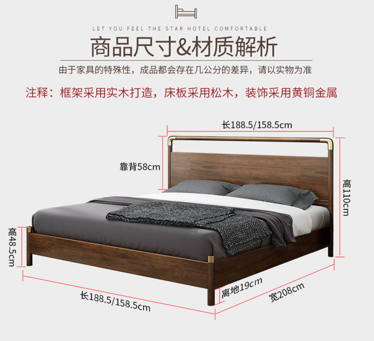 North American Black Walnut Wood Bed Nordic High end Atmosphere All Solid Wood Modern Simple 1.5m 1.8 Double Master Bedroom