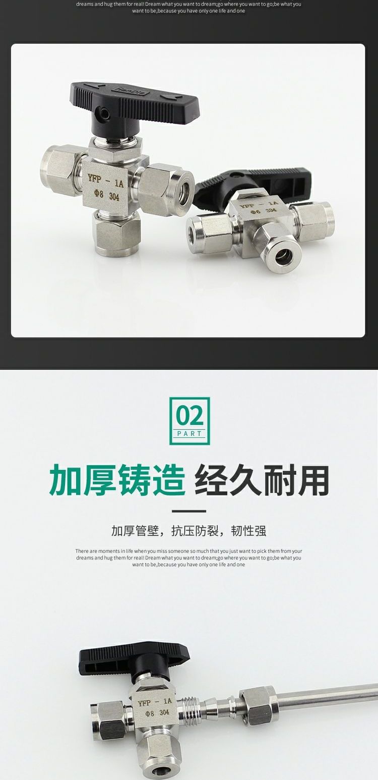 Imported from the United States, 304 stainless steel ferrule three-way ball valve, L-shaped switching valve, imitation of American ferrule connection