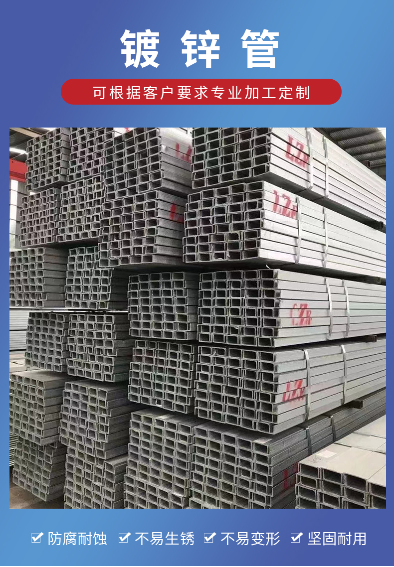 Hot dip galvanized steel pipe Q215B material for galvanized water supply engineering is not easy to rust and can be cut and customized