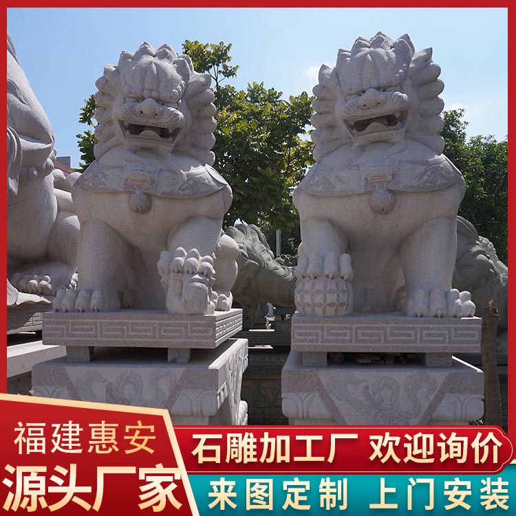 Minnan Sculpture Factory Temple Stone Elephant Decoration Production Bank Entrance Granite Water Absorbing Stone Elephant Customization on Demand