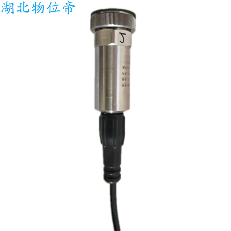 物位帝 VSG-2 二线制 4-20mA 振动速度传感器