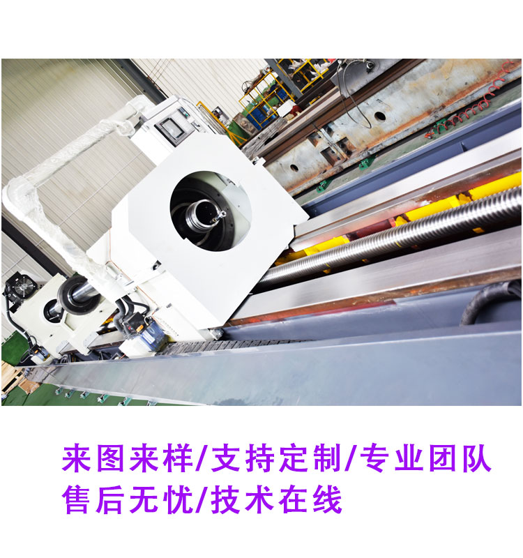 Drilling and boring machines, deep holes, high-precision horizontal machine tools, boring, scraping, rolling and processing research and development, assembly and sales of Tianrui machine tools