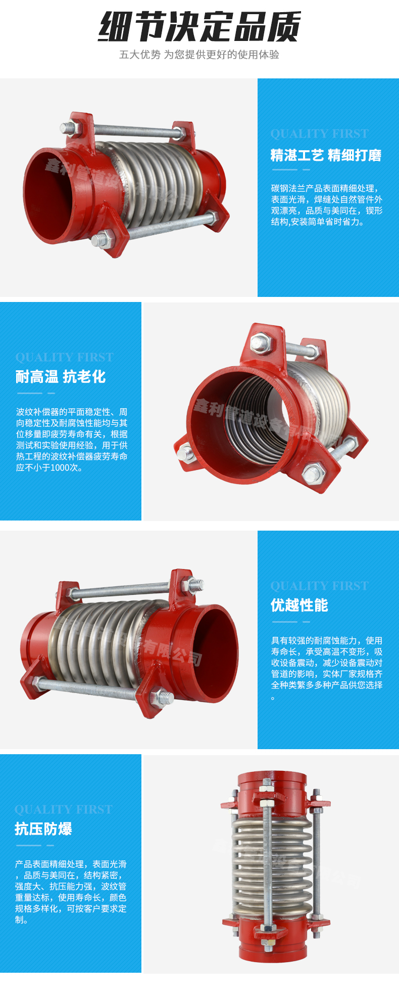 LEEBOO/Libo groove type corrugated compensator flange type corrugated pipe soft connection metal expansion joint