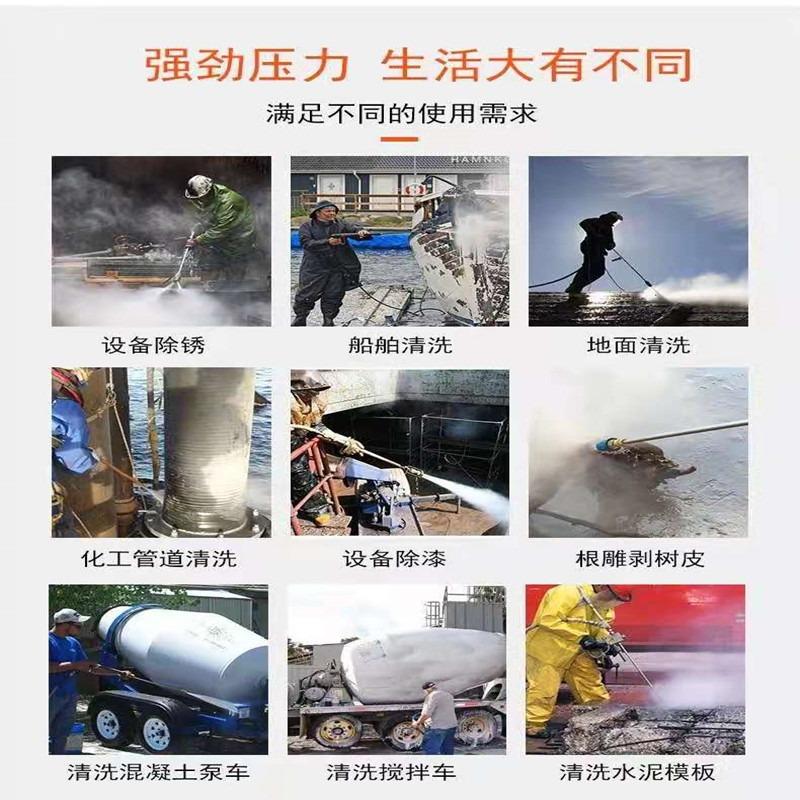 Oil pollution industry high-pressure cleaning machine Iron plate rust and scale removal cleaning machine New process High pressure water jet cleaning machine