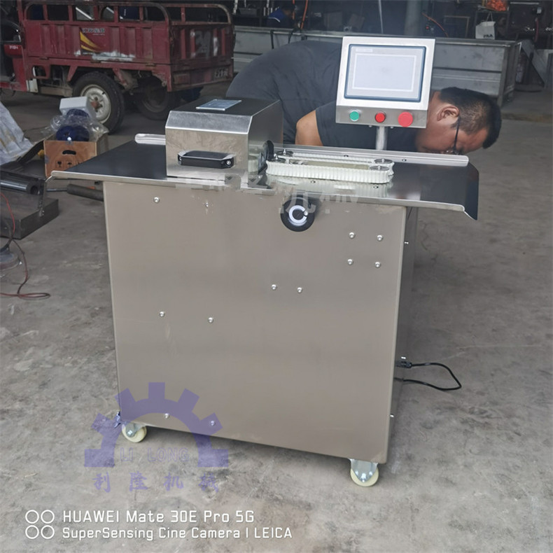 Lilong Supply Sausage Binding Machine Fully Automatic Sausage Binding Equipment Pork Sausage Garlic Sausage Segmentation Machine