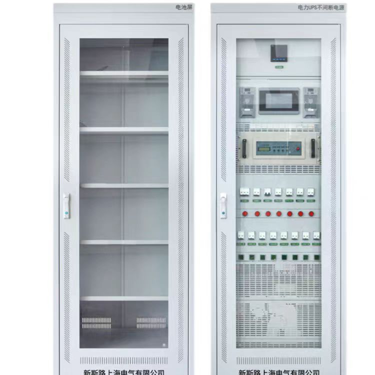 Integrated power supply system, distribution panel system, stable performance, high efficiency, and energy saving