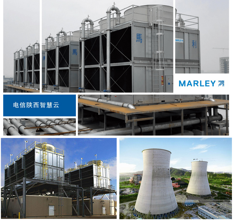 Marley packing removal and replacement_ Cooling Tower Packing Diversion Heat Dissipation Extends Cooling Water Residence Time Constant Cooling