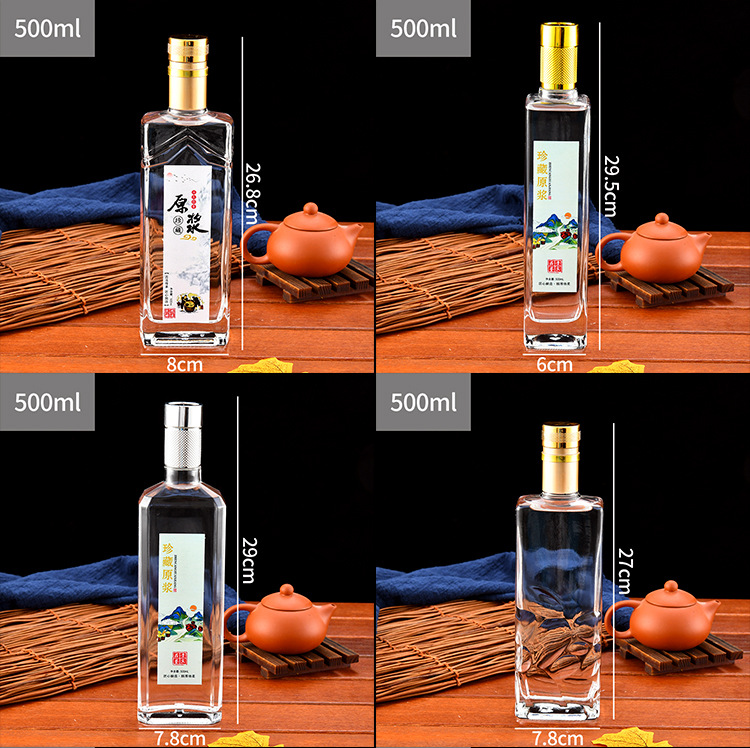 Glass wine bottle, empty bottle, fruit wine, plum wine, special for self brewing, sealed Baijiu, sub bottled, large capacity, 2kg bottle