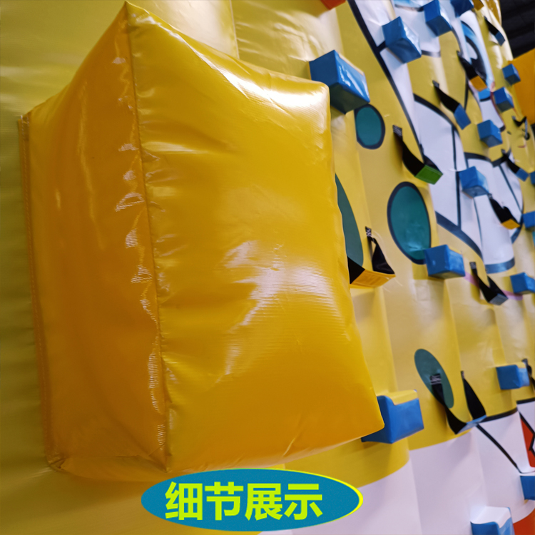 Anzhiqi Pneumatic Climbing Wall Customized Large Inflatable Toys Outdoor Children's Climbing Power Free Amusement