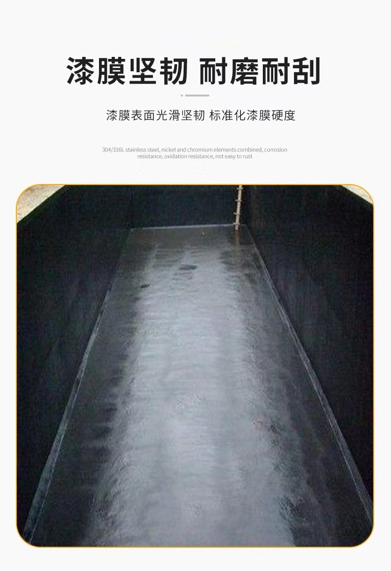 Epoxy coal tar pitch anticorrosive paint pipeline Cesspit buried steel structure thick paste asphalt anticorrosive paint black