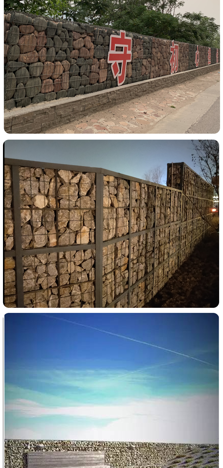 Customized steel bars, welded gabions, hot-dip galvanized gabion mesh boxes, river channel soil retaining gabion mesh walls