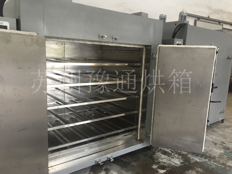 Yutong Powder Material Oven Manufacturer 300 ℃ Tray Metal Powder Solidification Furnace Plastic Particle Drying Box