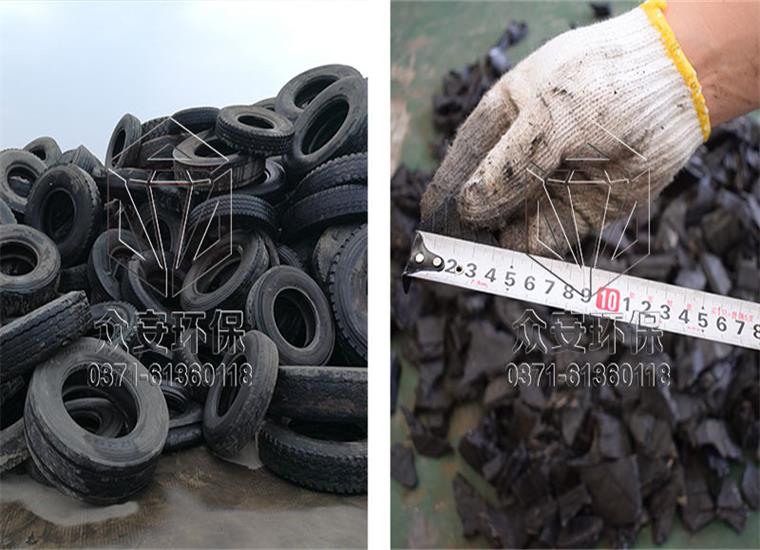 Scrap rubber crusher Car, small, medium, large truck, engineering vehicle tire shredder durable