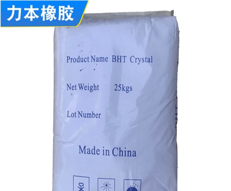 Lida Industrial Grade Antioxidant BHT-264 for Light Oak and Stability