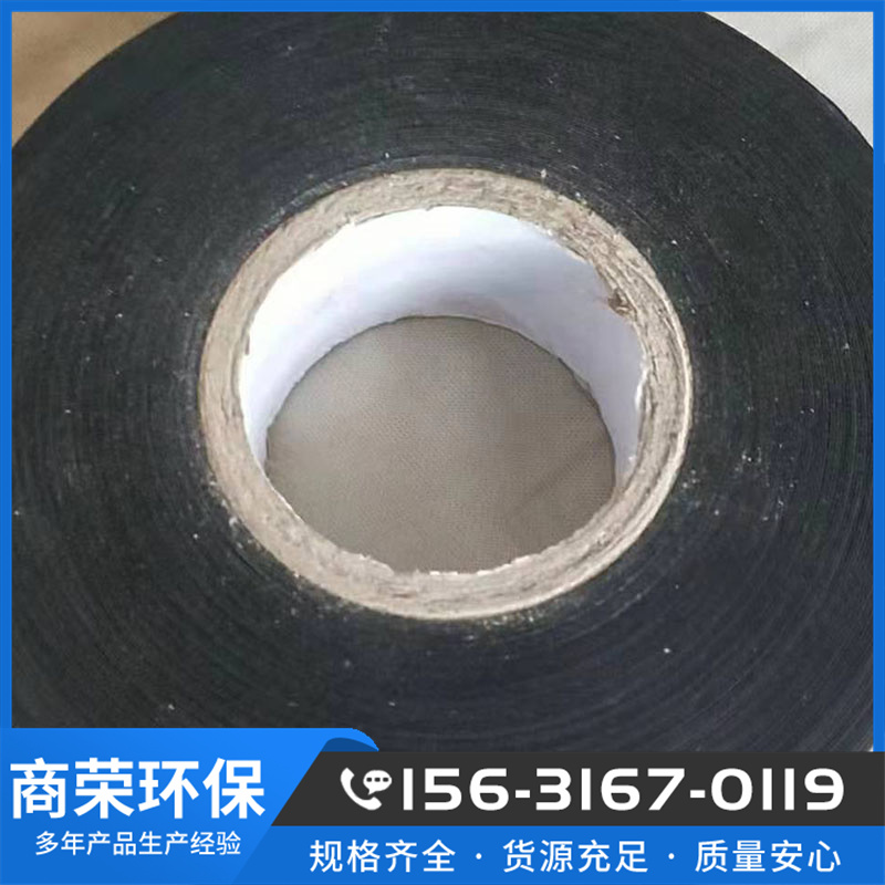 Shangrong supplies self-adhesive cable joints, outer layer wrapped with fireproof tape, cable interface, self-adhesive cable tray