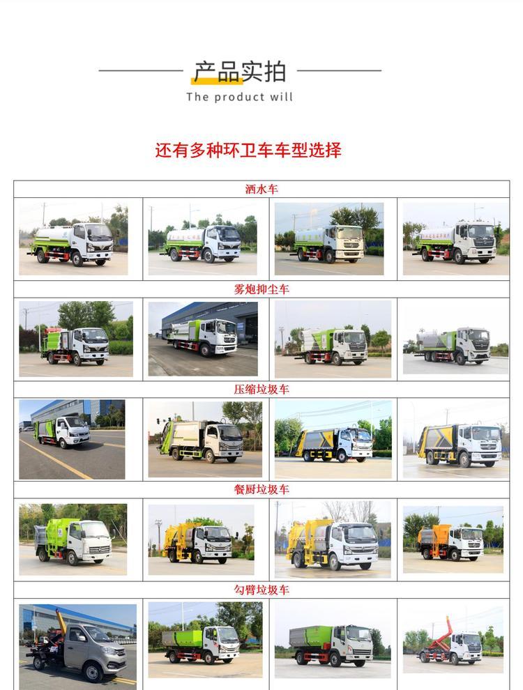 Export sprinkler truck Foton Ouman right-hand drive 20 square water supply truck, customized by foreign trade water tank truck manufacturer