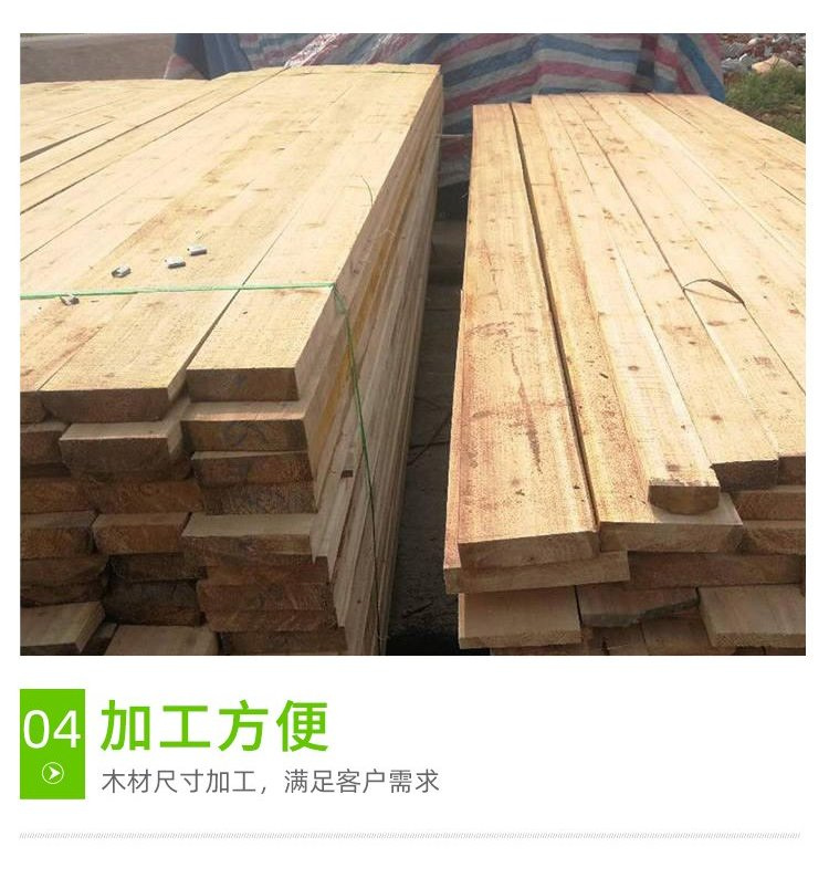 Hongyuan 1-6 meter cedar pile landscaping project uses cedar green poles