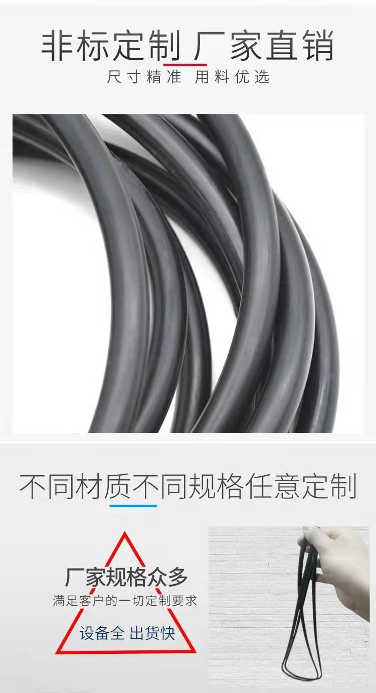 Manufacturer's large-sized O-ring, EPDM silicone fluorine rubber, nitrile rubber, large sealing ring