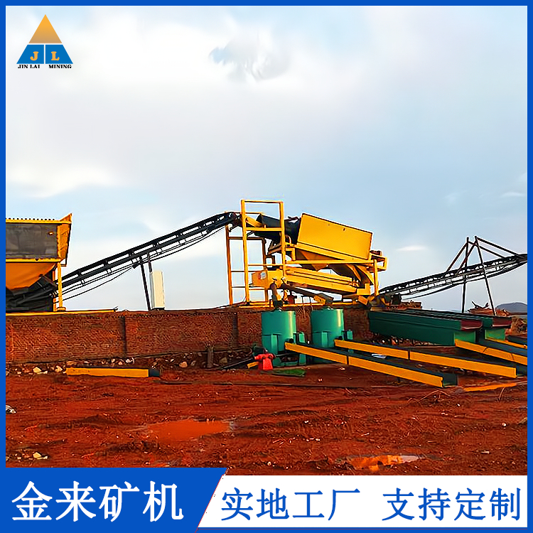 The gold mining unit's gold beneficiation equipment has a high gold collection rate, and the placer gold equipment is sturdy and durable