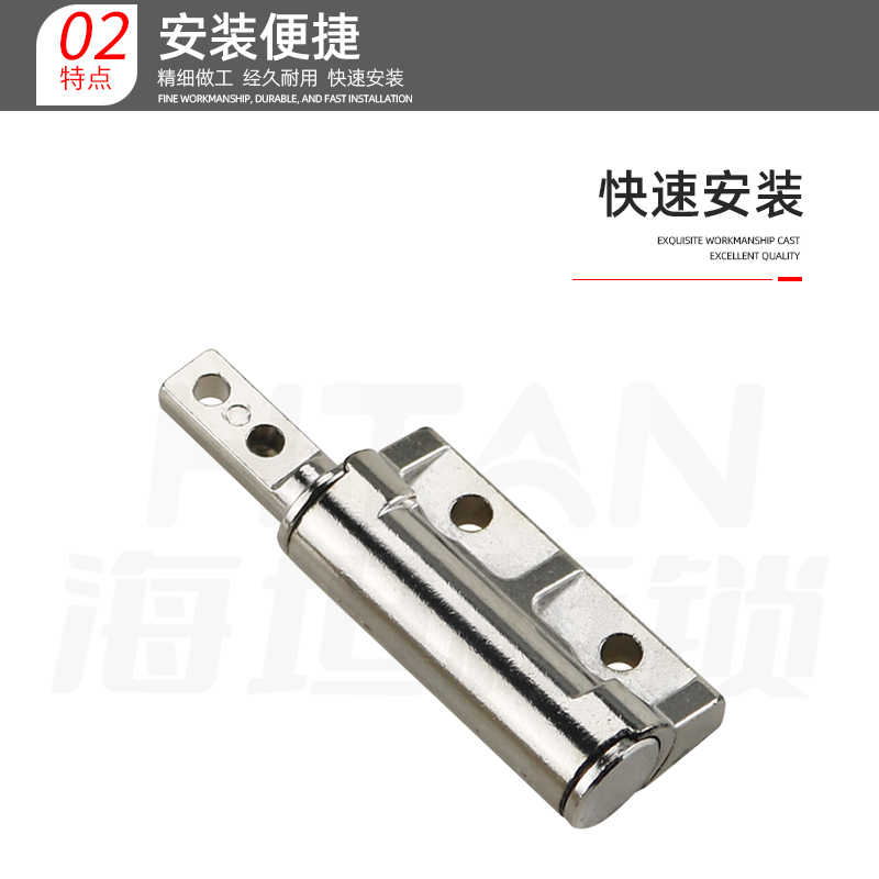 Damping hinge, zinc alloy screw stop, rotating shaft, arbitrary stop hinge, medical equipment, instrument positioning damper