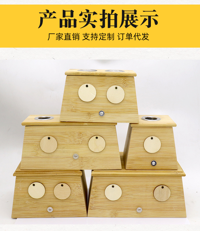 1-6 Six Hole Moxibustion Box Moxibustion Warm Moxibustion Moxibustion Stick Bamboo Moxibustion Frame Moxibustion Tool Warm Moxibustion Box