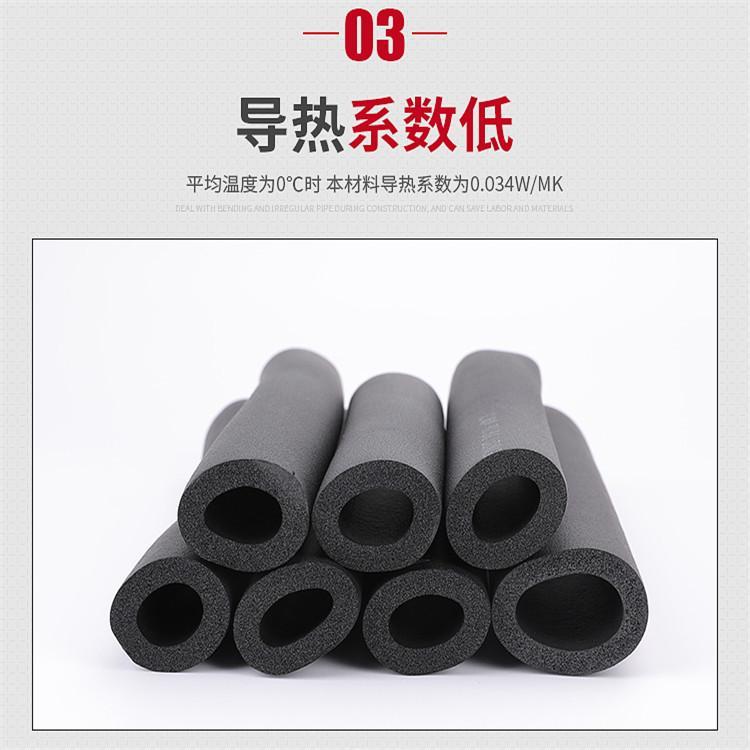 Haiande rubber and plastic pipe b1 grade flame retardant insulation pipe engineering pipeline black closed cell rubber and plastic pipe sleeve