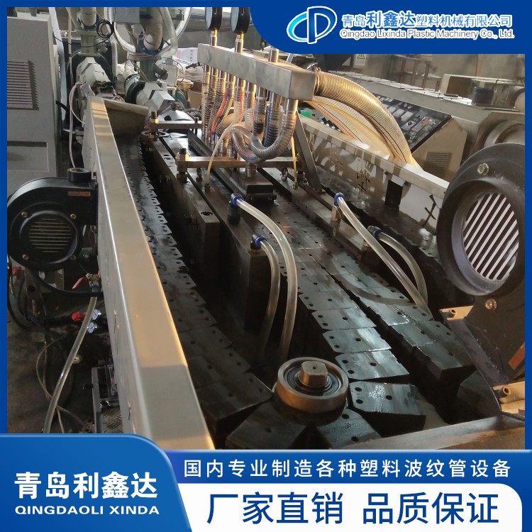 Prestressed corrugated pipe production equipment, bridge bamboo joint pipe high-speed production line, efficient and stable Lixinda