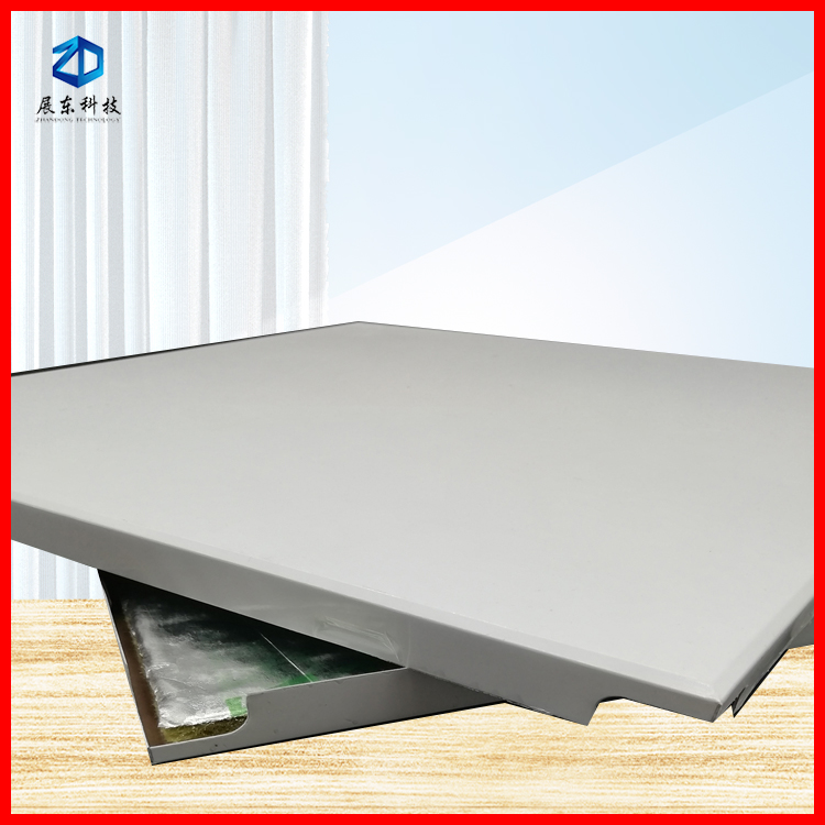 Perforated aluminum sound-absorbing board in the computer room, 600 * 600 * 30 aluminum composite rock wool board, moisture-proof and flame-retardant wall ceiling material