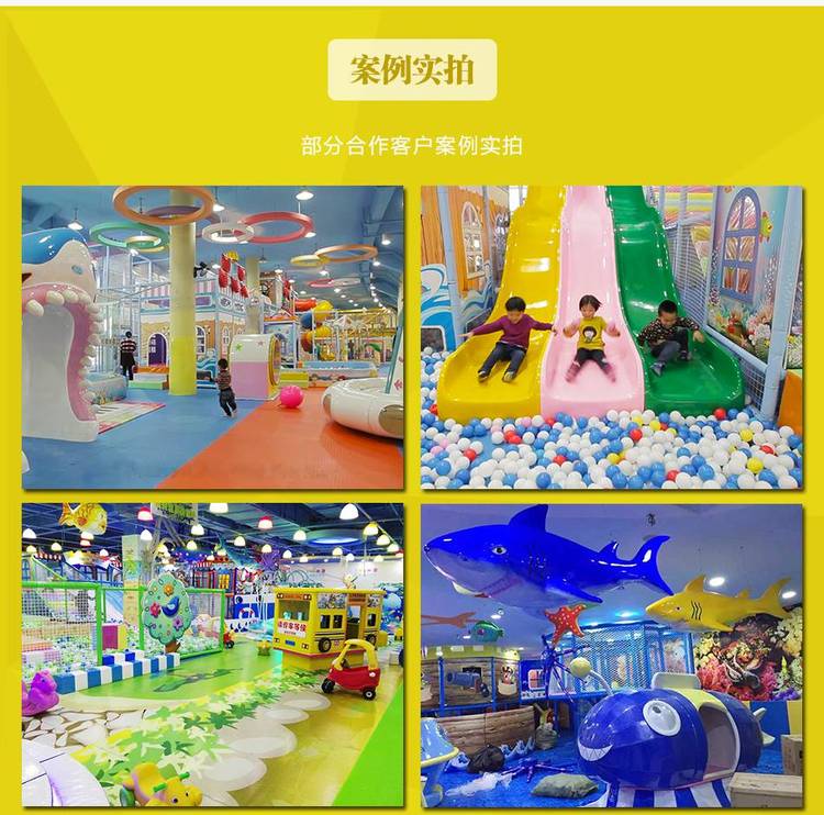 Children's Inflatable Castle Naughty Castle Children's Amusement Equipment Rental and Sale Customized Small Play